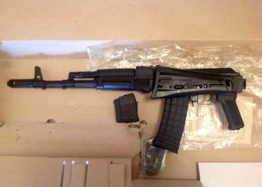 Arsenal SLR-106fr in Excellent Condition (LNIB)