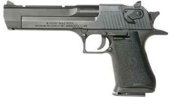 Looking for a used Israeli desert eagle 44mag