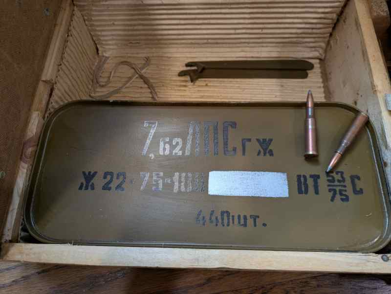 440rd spam can of 7.62x54R russian steel core ammo