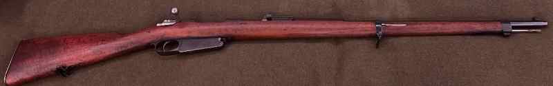 Mauser Modelo 1891 with Bayonet