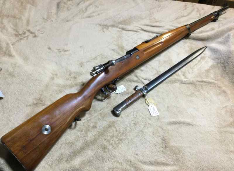 UNISSUED PERSIAN 98/29 MAUSER