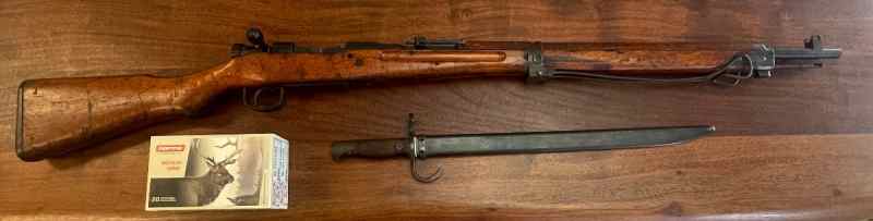 Type 99 Arisaka ww2 