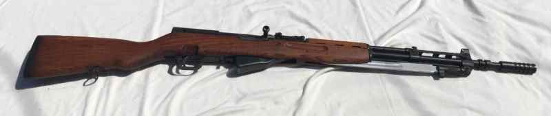 M59/66 Yugo SKS New Excellent Matching