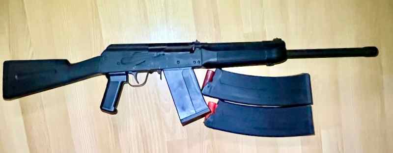 SDS Lynx 12 Gauge - AK shotgun
