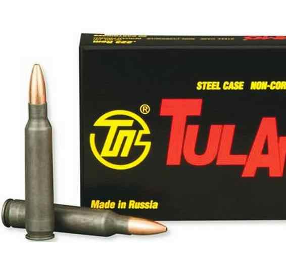 223 556 HOLLOW POINT S-Defense Hunting AMMO 1000rd