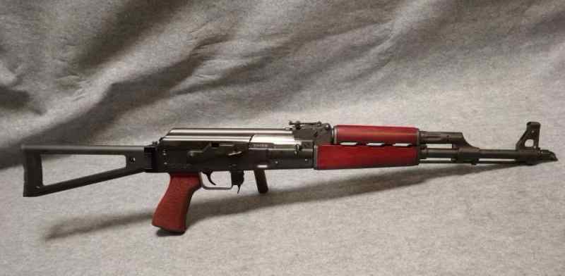 Zastava ZPAPM70 7.62x39