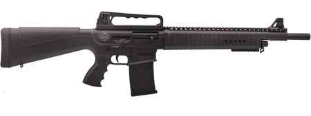 NEW IN BOX - Rock Island VR60 - 12Ga - 20"