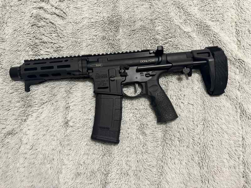 Daniel Defense PDW