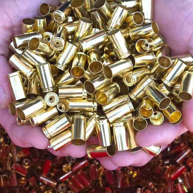 9mm Brass - Processed