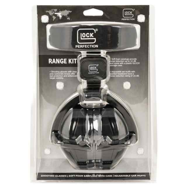 GLOCK Range Kit - See Link!