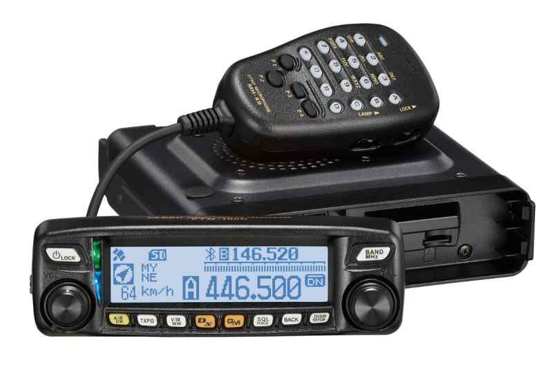 Yaesu FTM-100DR VHF/UHF C4FM Digital Radio, NIB!