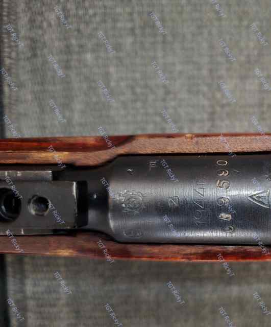 MOSIN M44 +AMMO