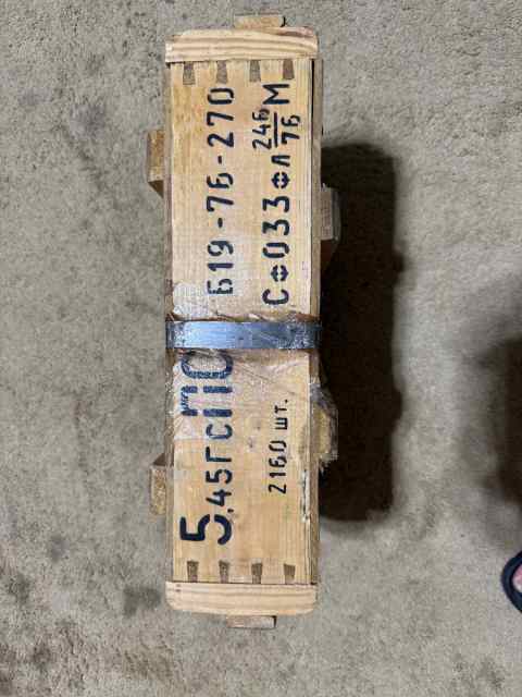 Sealed Crate of 7N6 5.45 x 39mm