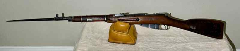 Vintage Cugir M44 Mosin Nagant w/ Bayonet, Romania