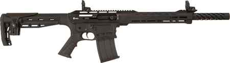 NEW IN BOX - Citadel Boss 25 - 12Ga - 18.75"