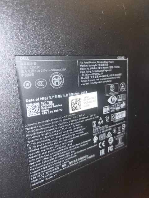 professional 55 inch 4k Dell monitor C5519Q