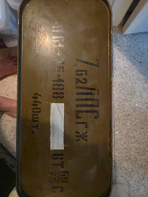 ammo for sale oe trade, 5.45x39, 7.62x54r etc...