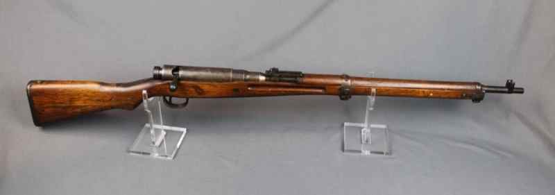 Japanese Arisaka type 99 7.7 Jap WWII 