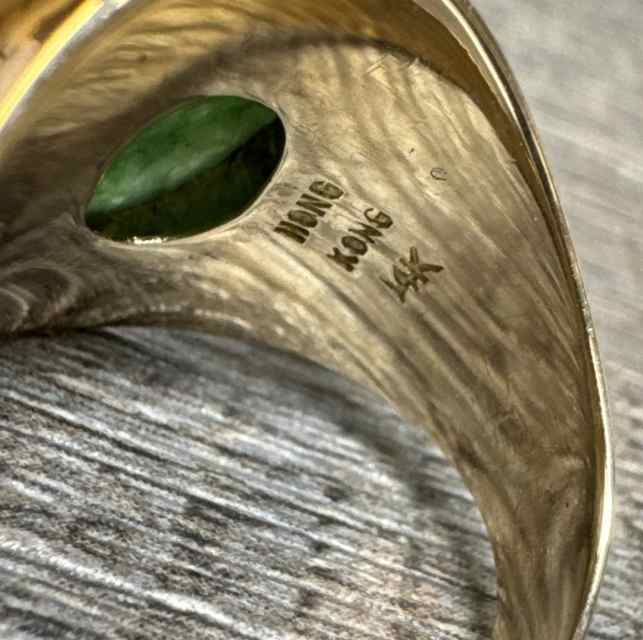 14K Jadeite Ring Makers Mark.jpg