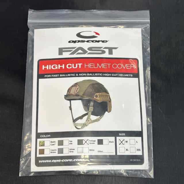 Night Vision/Helmet accessories 