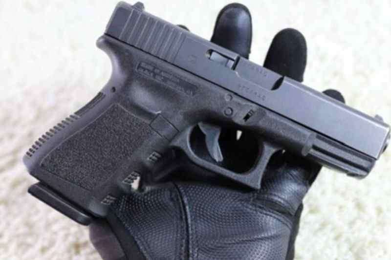 Glock 19 Gen 4 9mm
