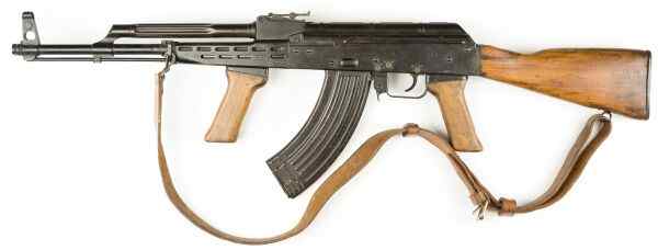 600px-AKM-63.jpg