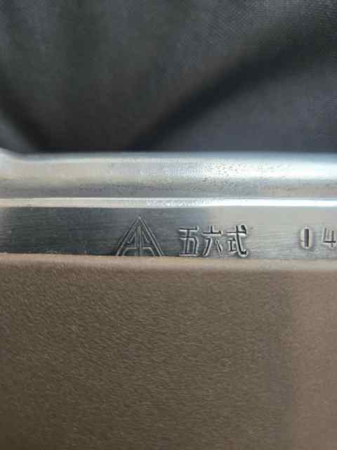 Sks rifle with bayonet or sale